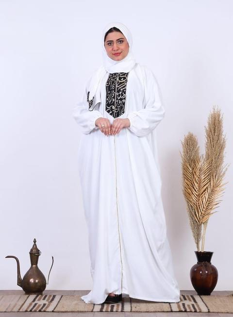 Isdal de Prière Élégant – Motifs Inspirés de la Calligraphie Arabe