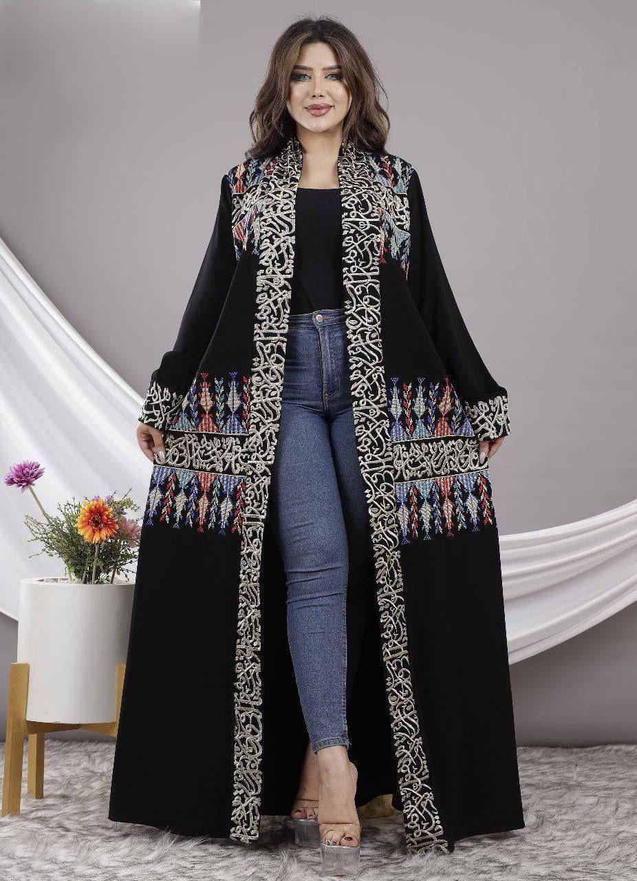 Abaya Noire Authentique – Broderie Artisanale Dorée et Motifs Colorés