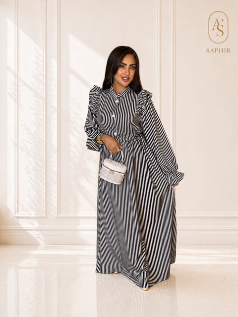 Robe longue rayée à volants